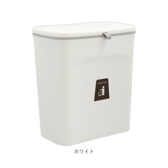 ゴミ箱 通販ゴミ箱 壁掛け おしゃれ キッチン ごみ箱 ダストボックス ごみばこ 蓋付き 蓋つき 三角コーナー 生ごみ リビング ミニ 分別 壁面収納 収納  ゴミ箱 |  | 14