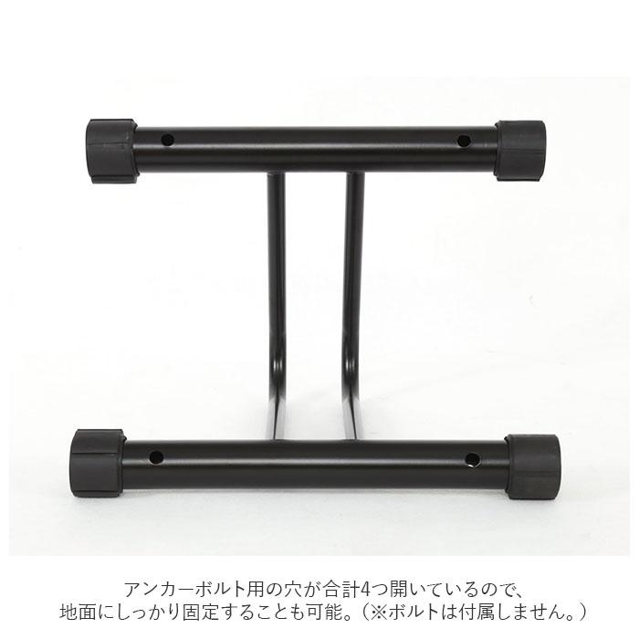【並行輸入】サイクルスタンド 2点セット bki23set2 自転車 スタンド 2台 通販 サイクルスタンド 駐輪スタンド