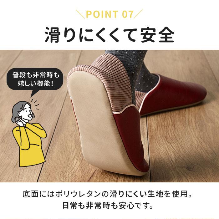 防災グッズ 通販防災グッズ スリッパ 避難グッズ 防活スリッパ 備え ルームシューズ おしゃれ ユニセックス メンズ レディース シンプル 防災用品  防災グッズ |  | 16
