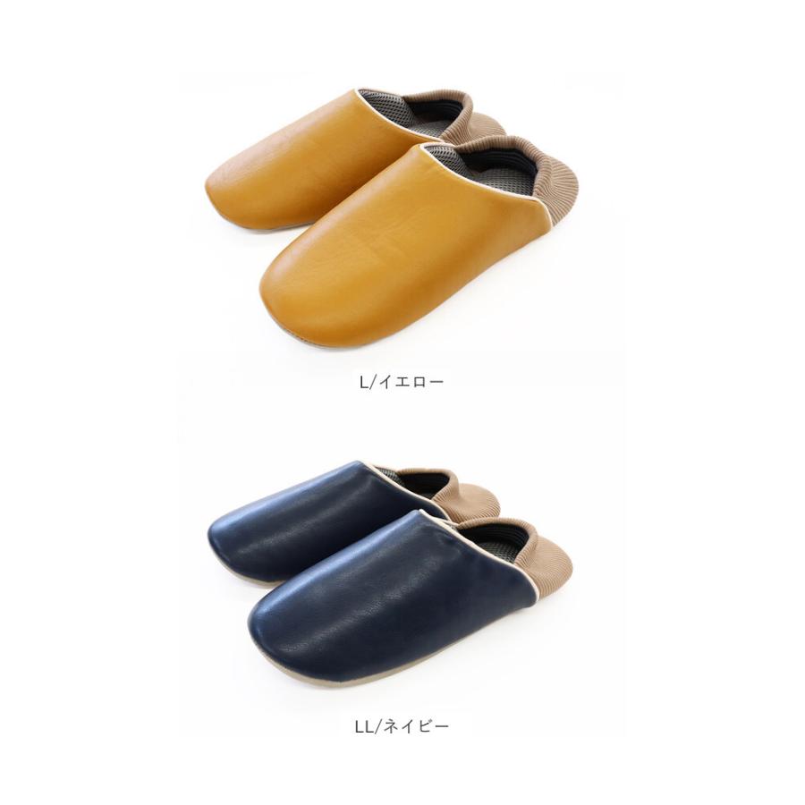 防災グッズ 通販防災グッズ スリッパ 避難グッズ 防活スリッパ 備え ルームシューズ おしゃれ ユニセックス メンズ レディース シンプル 防災用品  防災グッズ |  | 21