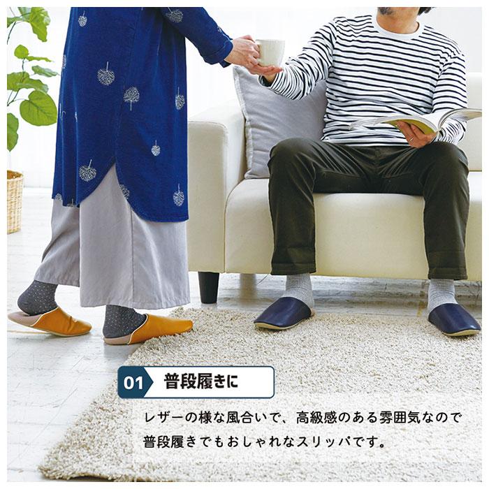 防災グッズ 通販防災グッズ スリッパ 避難グッズ 防活スリッパ 備え ルームシューズ おしゃれ ユニセックス メンズ レディース シンプル 防災用品  防災グッズ |  | 10