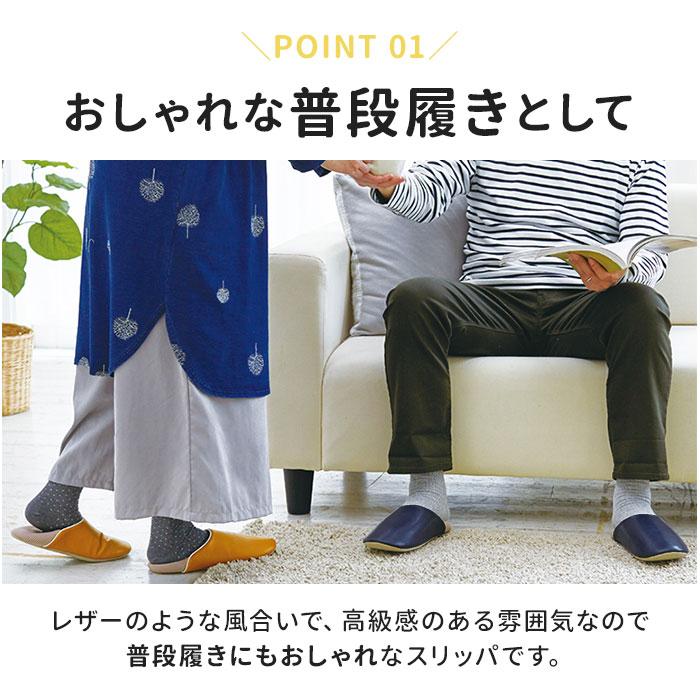 防災グッズ 通販防災グッズ スリッパ 避難グッズ 防活スリッパ 備え ルームシューズ おしゃれ ユニセックス メンズ レディース シンプル 防災用品  防災グッズ |  | 10