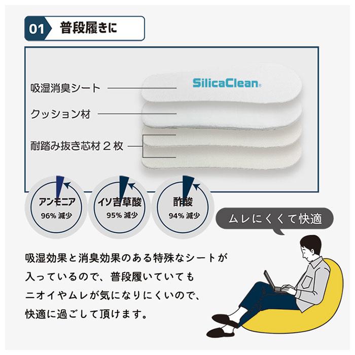 防災グッズ 通販防災グッズ スリッパ 避難グッズ 防活スリッパ 備え ルームシューズ おしゃれ ユニセックス メンズ レディース シンプル 防災用品  防災グッズ |  | 11