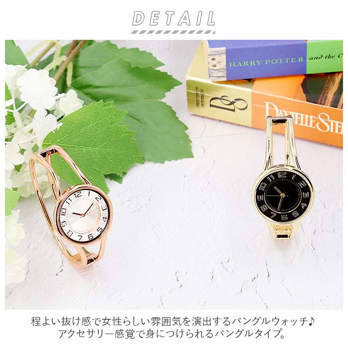 J-AXIS（ジェイアクシス） 通販ジェイアクシス 腕時計 バングル J-AXIS