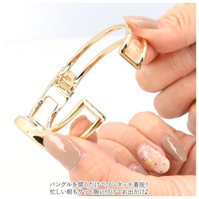 ジェイアクシス 通販ジェイアクシス 腕時計 バングル J-AXIS BL1168 レディース ブレスウォッチ 金属 通勤 オフィス バングルウォッチ おしゃれ ジェイアクシス | J-AXIS | 10