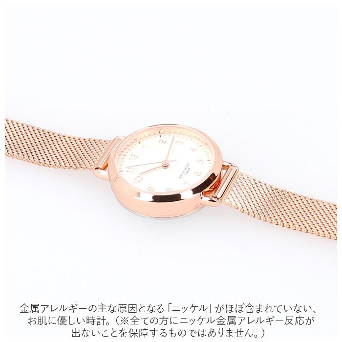 ジェイアクシス 通販ジェイアクシス 腕時計 防水 J-AXIS BL1212 レディース ニッケルフリー 金属 通勤 オフィス シンプル おしゃれ 大人 かわいい ブランド 母 | J-AXIS | 07