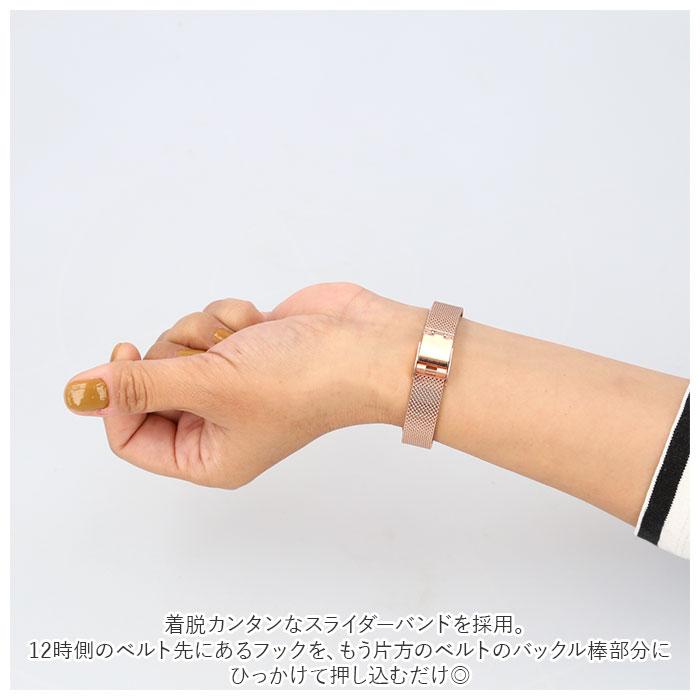 ジェイアクシス 通販ジェイアクシス 腕時計 防水 J-AXIS BL1212 レディース ニッケルフリー 金属 通勤 オフィス シンプル おしゃれ 大人 かわいい ブランド 母 | J-AXIS | 11