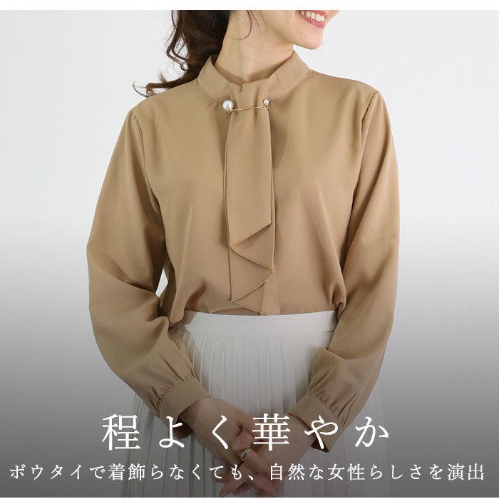 BEIGE ブラウン ボウタイブラウス Bonjour Sagan（ボンジュールサガン） ブラウス シャツ ダンガリー