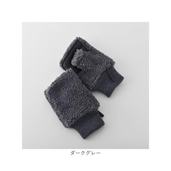 クロダ 手袋 KURODA BL50909M8 通販 グローブ レディース かわいい 暖かい スマホ対応 指なし 指出し おしゃれ 可愛い オシャレ 通勤 通学 クロダ |  | 09