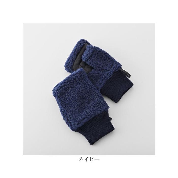 クロダ 手袋 KURODA BL50909M8 通販 グローブ レディース かわいい 暖かい スマホ対応 指なし 指出し おしゃれ 可愛い オシャレ 通勤 通学 クロダ |  | 10