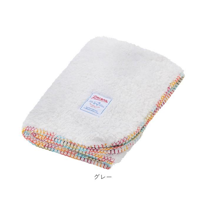 ブランケット おしゃれ 大判 通販 ひざ掛け ふわふわ 膝掛け かわいい 100×70 ベビー 毛布 軽い 軽量 もこもこ 北欧 防寒 冷房対策 暖かい 幼稚園 ブランケット | ブランド登録なし | 14