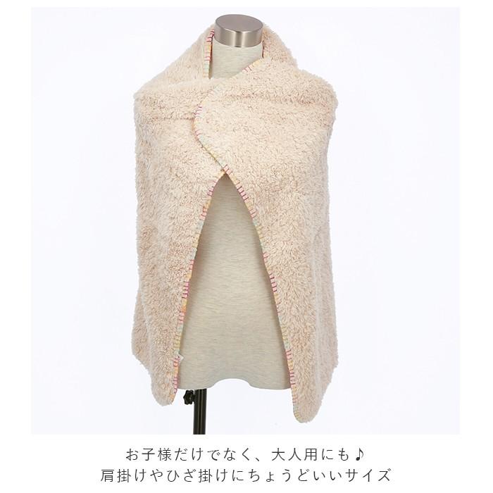 ブランケット おしゃれ 大判 通販 ひざ掛け ふわふわ 膝掛け かわいい 100×70 ベビー 毛布 軽い 軽量 もこもこ 北欧 防寒 冷房対策 暖かい 幼稚園 ブランケット | ブランド登録なし | 06