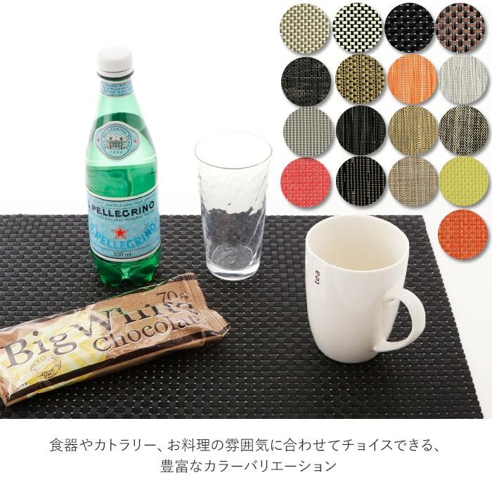 ランチョンマット 通販ランチョンマット おしゃれ 撥水 はっ水 洗える 手洗い OK シンプル 無地 ストライプ メッシュ ライン テーブルマット  ランチョンマット | ブランド登録なし | 19