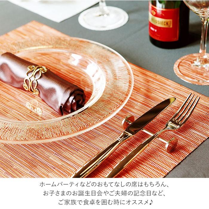 ランチョンマット 通販ランチョンマット おしゃれ 撥水 はっ水 洗える 手洗い OK シンプル 無地 ストライプ メッシュ ライン テーブルマット  ランチョンマット | ブランド登録なし | 23