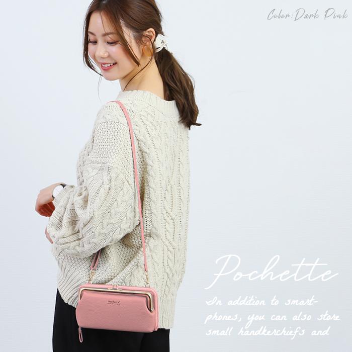 お財布ショルダー 通販お財布ショルダー レディース スマホポーチ お財布ショルダーバッグ スマホショルダーバッグ スマホショルダーポーチ  お財布ショルダー |  | 04