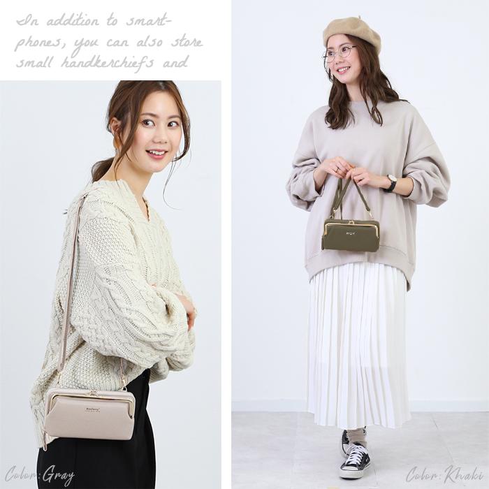 お財布ショルダー 通販お財布ショルダー レディース スマホポーチ お財布ショルダーバッグ スマホショルダーバッグ スマホショルダーポーチ  お財布ショルダー |  | 05