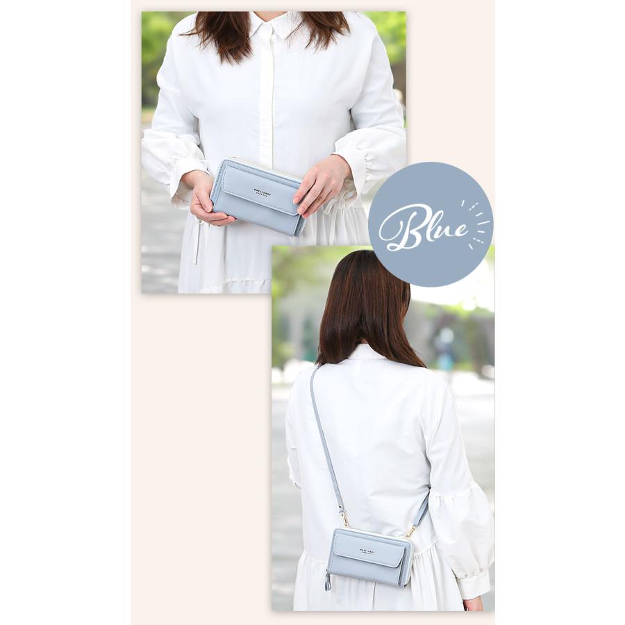 お財布ショルダー お財布 ショルダー ポシェット お財布ポシェット スマホポーチ スマホショルダー お財布ショルダーバッグ 斜めがけバッグ 通販 |  | 16