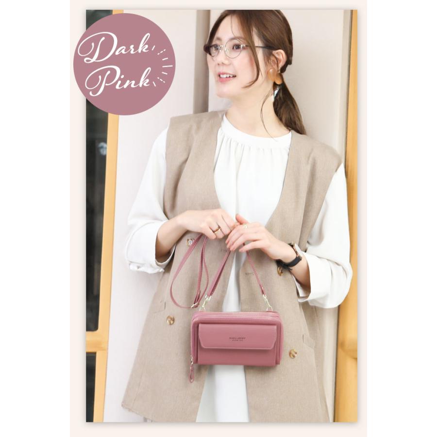 お財布ショルダー お財布 ショルダー ポシェット お財布ポシェット スマホポーチ スマホショルダー お財布ショルダーバッグ 斜めがけバッグ 通販 |  | 17