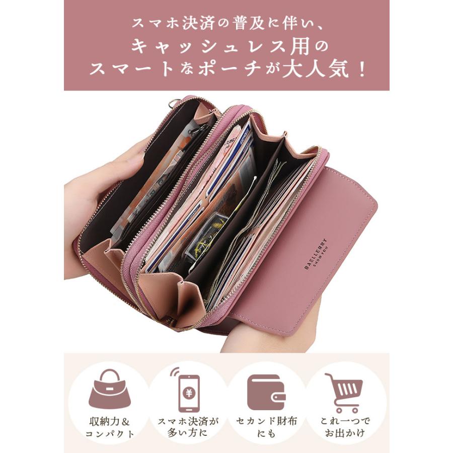 お財布ショルダー お財布 ショルダー ポシェット お財布ポシェット スマホポーチ スマホショルダー お財布ショルダーバッグ 斜めがけバッグ 通販 |  | 06