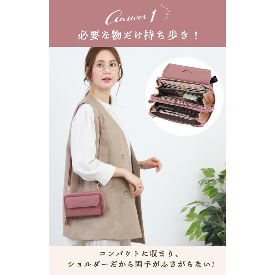お財布ショルダー お財布 ショルダー ポシェット お財布ポシェット スマホポーチ スマホショルダー お財布ショルダーバッグ 斜めがけバッグ 通販 |  | 10