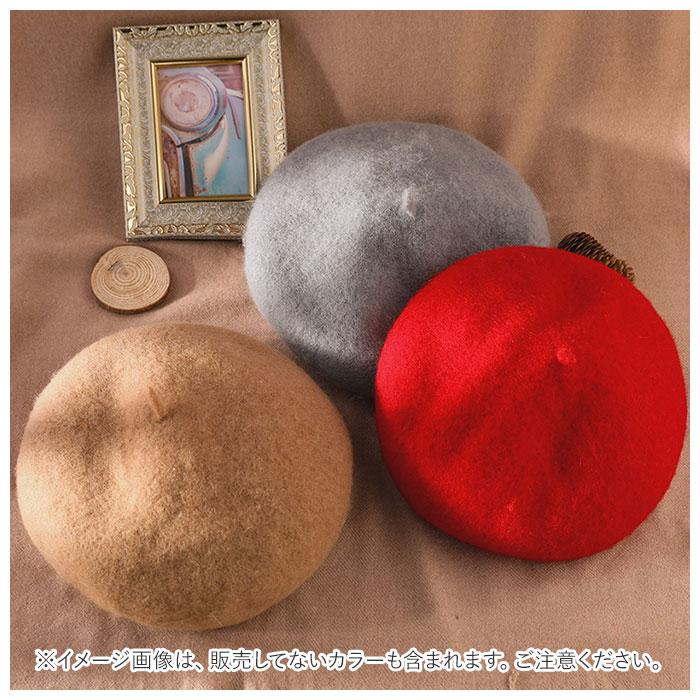 帽子 通販帽子 レディース 秋冬 ベレー帽 秋 冬 おしゃれ ウール フェルト かわいい シンプル 無地 レトロ あったか 大人 ペインターハット 画家 漫画家 帽子 |  | 21