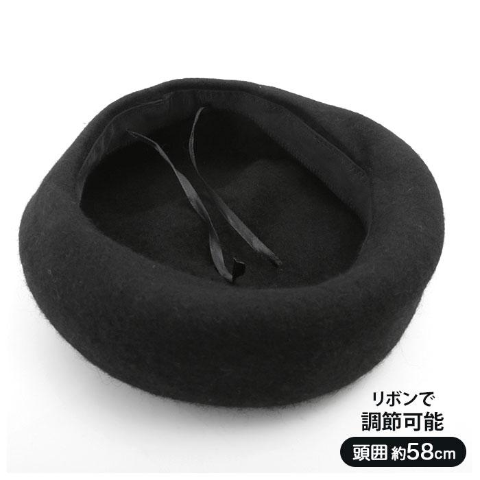 帽子 通販帽子 レディース 秋冬 ベレー帽 秋 冬 おしゃれ ウール フェルト かわいい シンプル 無地 レトロ あったか 大人 ペインターハット 画家 漫画家 帽子 |  | 24