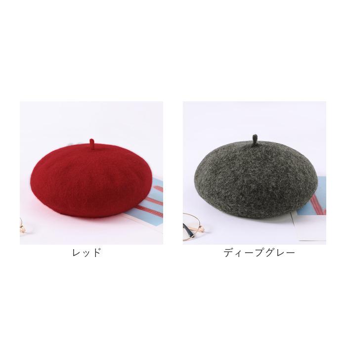 帽子 通販帽子 レディース 秋冬 ベレー帽 秋 冬 おしゃれ ウール フェルト かわいい シンプル 無地 レトロ あったか 大人 ペインターハット 画家 漫画家 帽子 |  | 26
