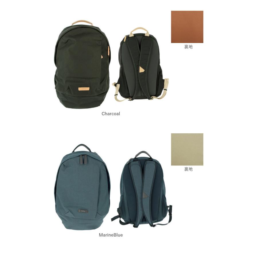 リュック メンズ おしゃれ 通販 ブランド bellroy ベルロイ 通学 通勤