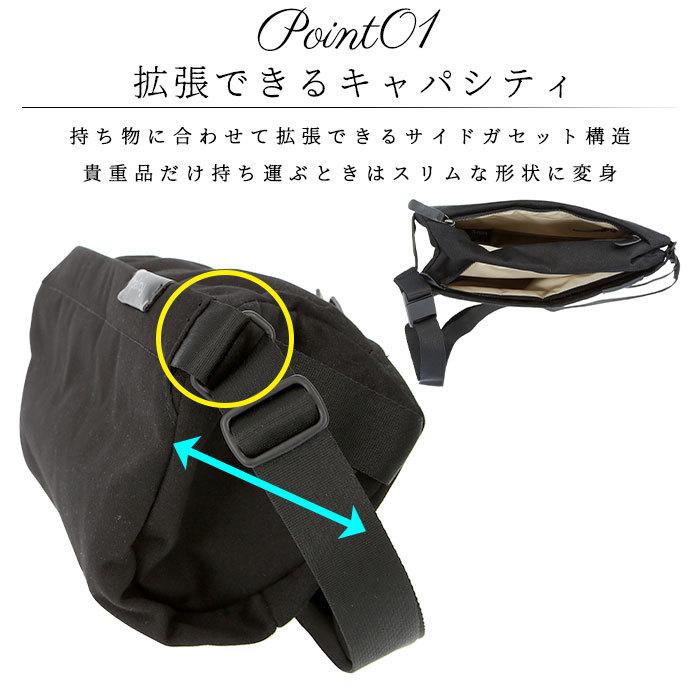 ボディバッグ メンズ 通販 ブランド bellroy ベルロイ かっこいい 小さめ レディース おしゃれ きれいめ ブラック 黒 女子 男子 ショルダーバッグ  ボディバッグ |  | 16