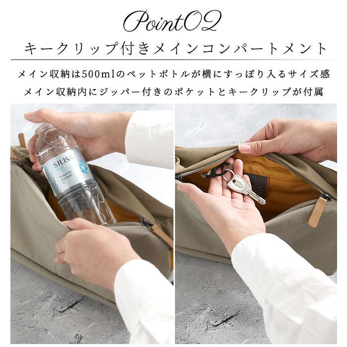 ボディバッグ メンズ 通販 ブランド bellroy ベルロイ かっこいい 小さめ レディース おしゃれ きれいめ ブラック 黒 女子 男子 ショルダーバッグ  ボディバッグ |  | 17