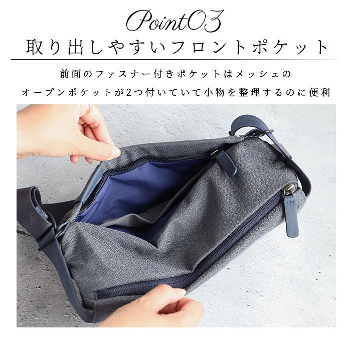 ボディバッグ メンズ 通販 ブランド bellroy ベルロイ かっこいい 小さめ レディース おしゃれ きれいめ ブラック 黒 女子 男子 ショルダーバッグ  ボディバッグ |  | 07