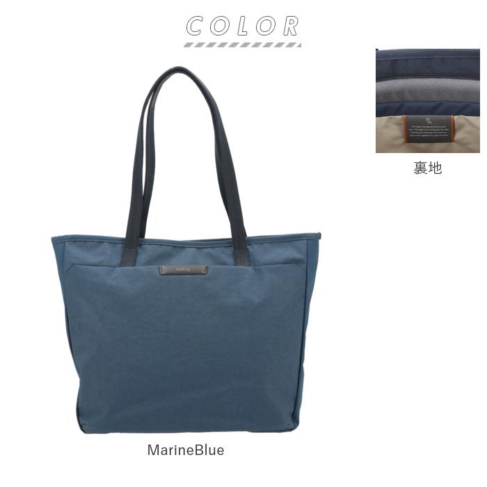 トートバッグ メンズ 大きめ 通販 ブランド bellroy ベルロイ 通学 通勤 大容量 レディース カジュアルバッグ きれいめ ブラック 黒 女子 男子 トートバッグ |  | 17