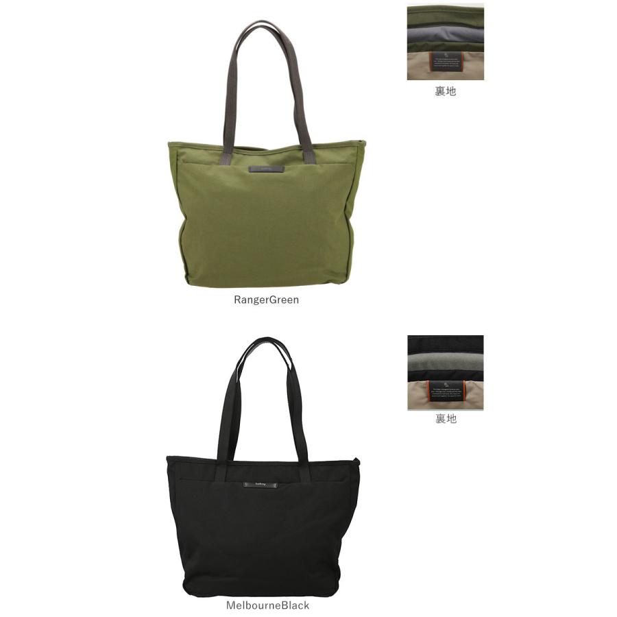 トートバッグ メンズ 大きめ 通販 ブランド bellroy ベルロイ 通学 通勤 大容量 レディース カジュアルバッグ きれいめ ブラック 黒 女子 男子 トートバッグ |  | 19