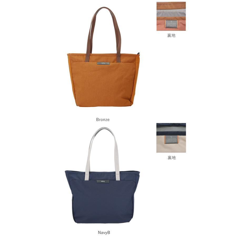 トートバッグ メンズ 大きめ 通販 ブランド bellroy ベルロイ 通学 通勤 大容量 レディース カジュアルバッグ きれいめ ブラック 黒 女子 男子 トートバッグ |  | 20