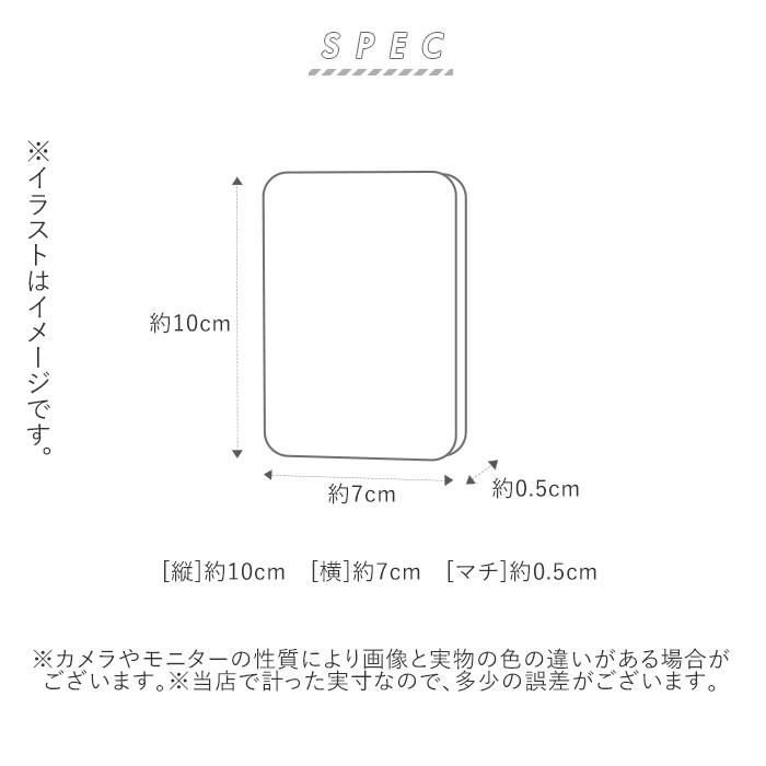 カードケース メンズ 通販 ブランド bellroy ベルロイ カードスリーブ 札入れ 小銭入れなし 薄い 薄い財布 革 レザー ブラック 黒 名刺入れ ギフト カードケース |  | 16