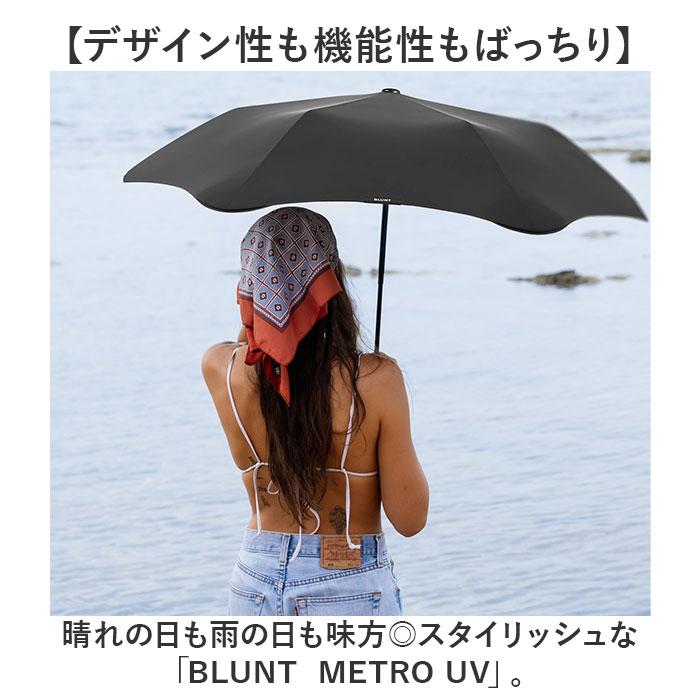 BLUNT blunt ブラント 折りたたみ 傘 通販 METRO UV SHADOW 折りたたみ
