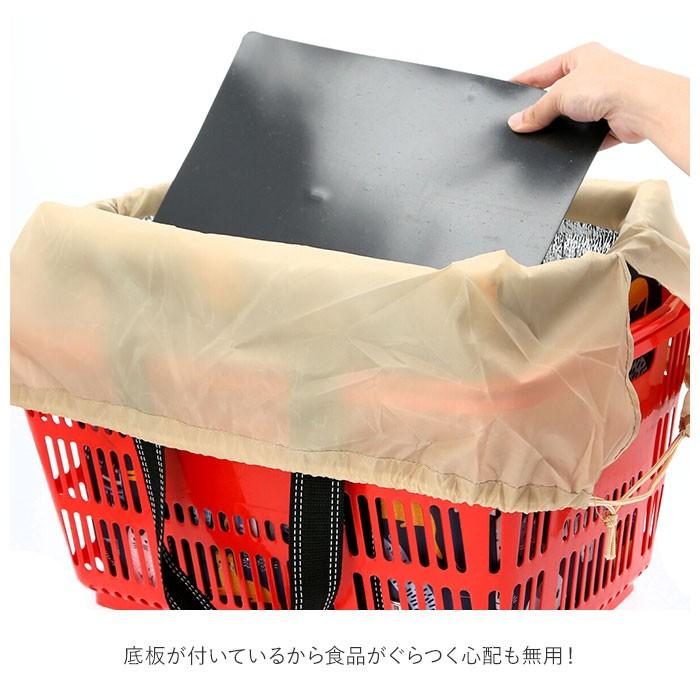 レジカゴ バッグ 保冷 大容量 通販 おしゃれ シンプル 総柄 レジかごエコバッグ 保冷バッグ ショッピングバッグ お買い物バッグ レジカゴ | BACKYARD FAMILY | 12