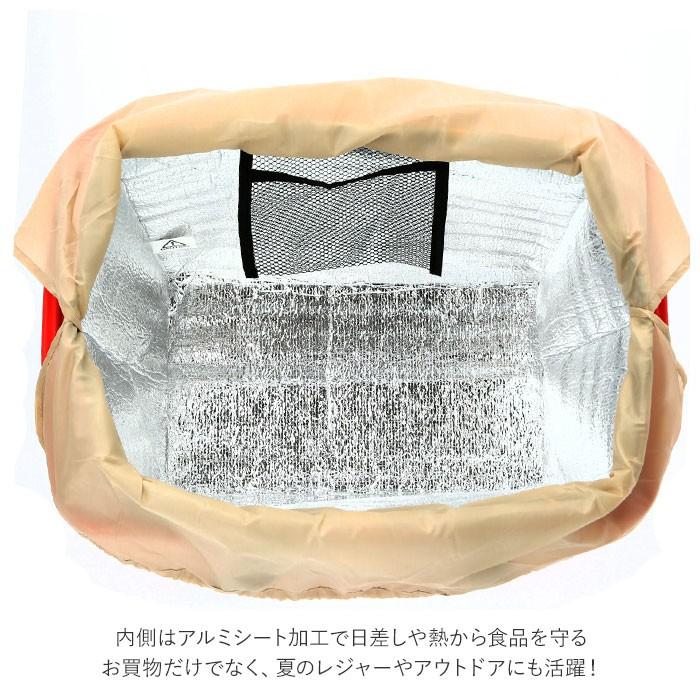 レジカゴ バッグ 保冷 大容量 通販 おしゃれ シンプル 総柄 レジかごエコバッグ 保冷バッグ ショッピングバッグ お買い物バッグ レジカゴ | BACKYARD FAMILY | 14