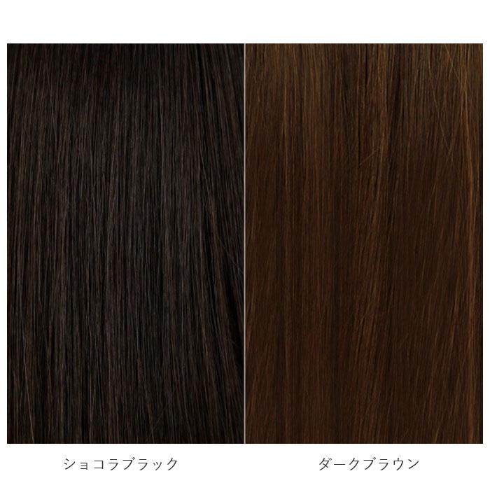 プリシラ ウィッグ 通販 ショート 帽子 フルウィッグ 耐熱 黒髪 可愛い 着脱簡単 女性 ボブ 医療用 和装 コスプレ おしゃれ カツラ かつら |  | 14