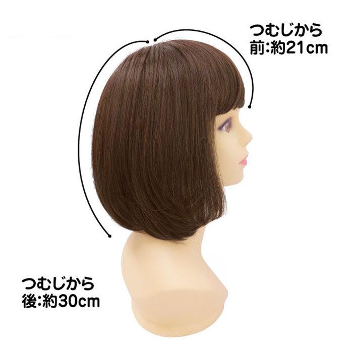 プリシラ ウィッグ 通販 ボブ 帽子 フルウィッグ 耐熱 黒髪 可愛い ミディアム 女性 ショートボブ 医療用 和装 コスプレ おしゃれ カツラ かつら プリシラ | PRISILA | 12