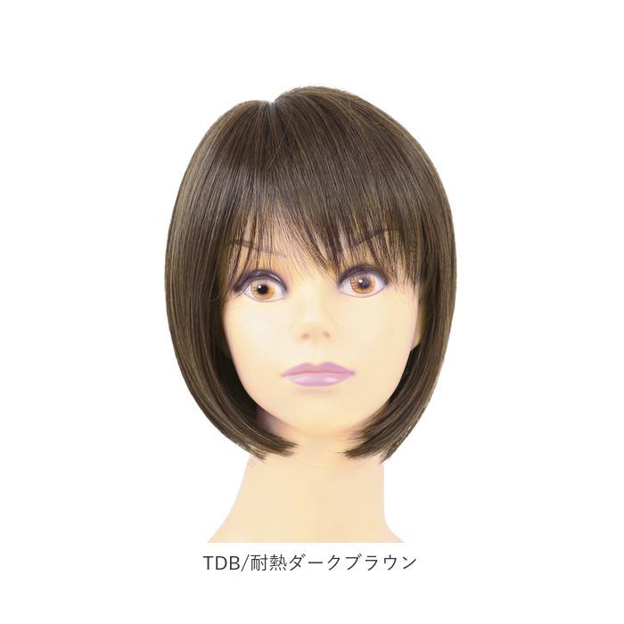 プリシラ ウィッグ フィット 通販 ショートボブ 帽子ウィッグ フルウィッグ ウィッグフィット ボブ おしゃれ コスプレ かつら つけ毛 かわいい 和装 プリシラ | PRISILA | 18