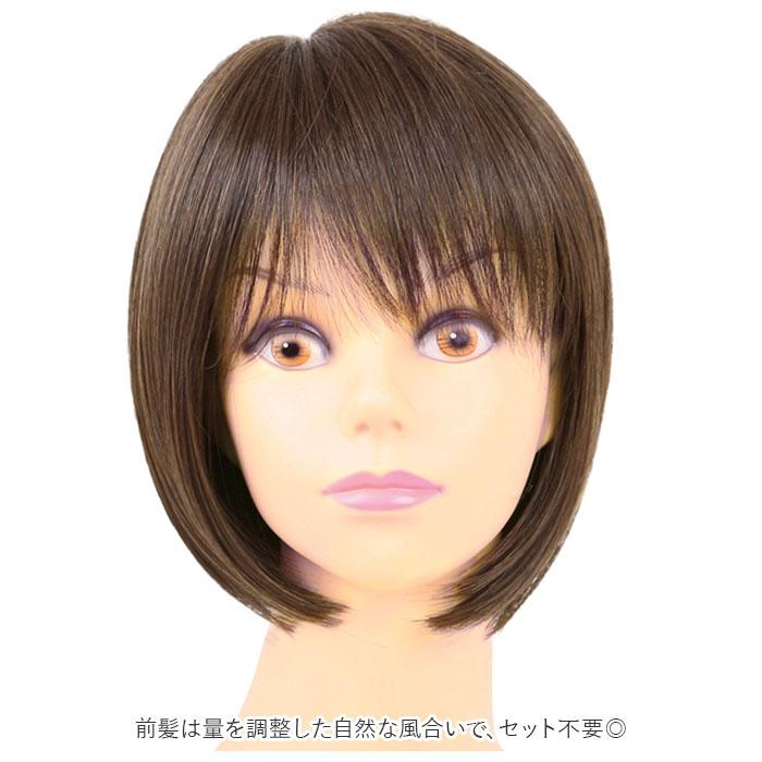 プリシラ ウィッグ フィット 通販 ショートボブ 帽子ウィッグ フルウィッグ ウィッグフィット ボブ おしゃれ コスプレ かつら つけ毛 かわいい 和装 プリシラ | PRISILA | 08