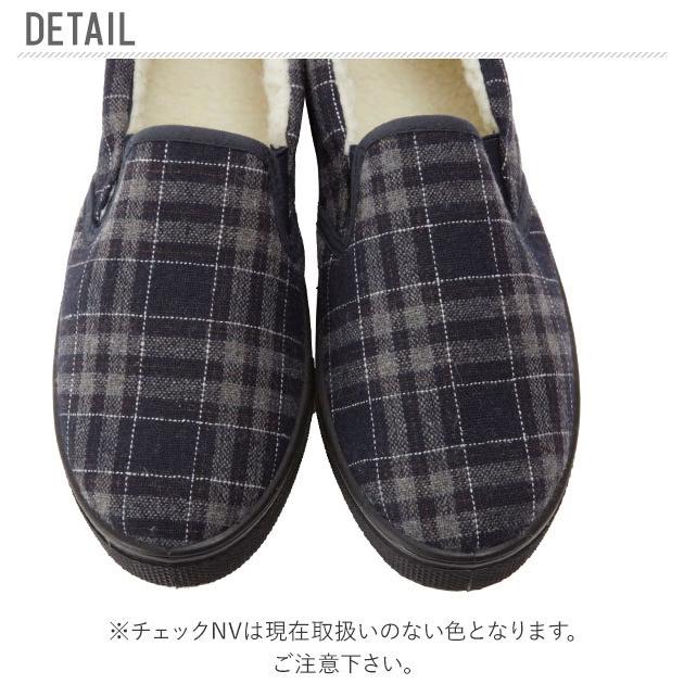スリッポン レディース おしゃれ 40代 通販 冬用 スニーカー 暖かい 秋 もこもこ 厚手 ツイード 歩きやすい 紐なし 靴 くつ ぺたんこ チェック ネイティブ Backyard Family 通販 Paypayモール