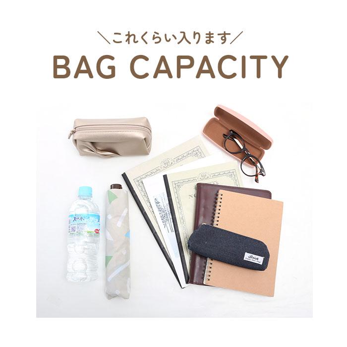 senbado センバドー ボア トート 通販 ボアトート ボアトートバッグ ボアトートバック トートバッグ トートバック 手提げ カジュアルバッグ |  | 16