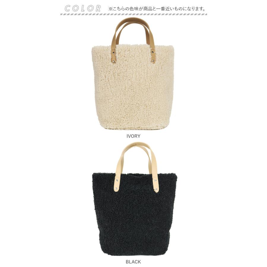 senbado センバドー ボア トート 通販 ボアトート ボアトートバッグ ボアトートバック トートバッグ トートバック 手提げ カジュアルバッグ |  | 18