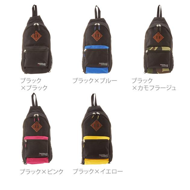 ボディバッグ メンズ レディース 斜め掛け キッズ 小さめ シンプル おしゃれ 旅行 お出かけ サブバッグ ショルダーバッグ ワンショルダー 通勤 自転車 バイク |  | 16