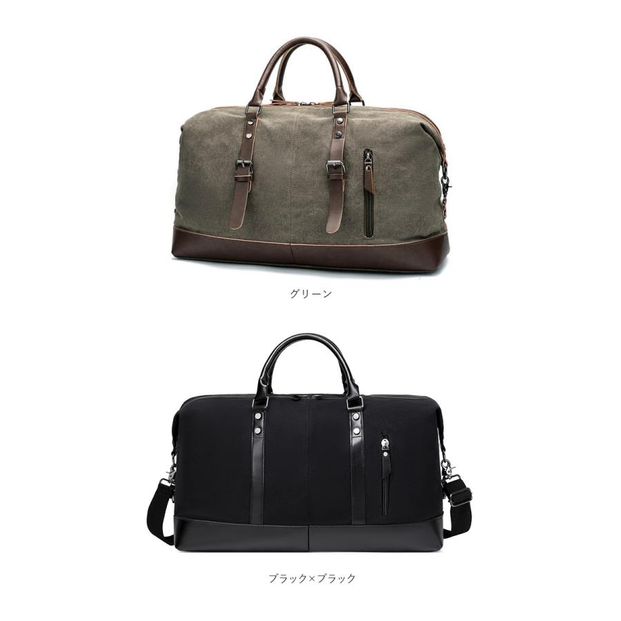 ボストンバッグ 通販ボストンバッグ 旅行 旅行カバン ショルダーバッグ