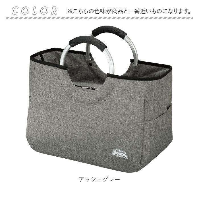 保冷バッグ 通販保冷バッグ トート エコバッグ レジカゴ 保冷トートバッグ 保冷バック 保冷 保温 トートバッグ 大容量 大型 買い物 軽量 軽い 自立 保冷バッグ | CB JAPAN | 14