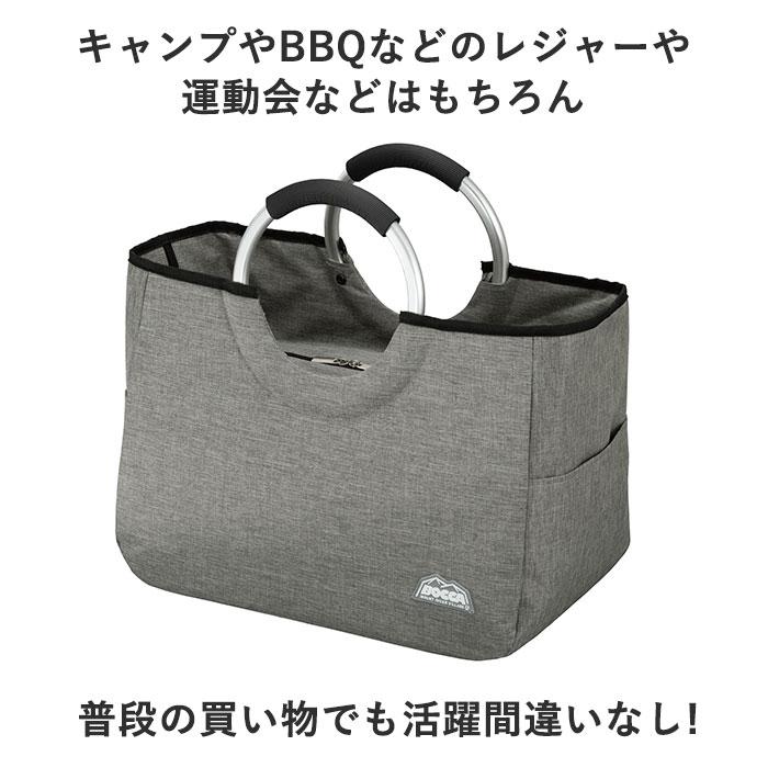 保冷バッグ トート エコバッグ レジカゴ おしゃれ保冷バッグ 保冷トートバッグ 保冷バック 保冷 保温 トートバッグ 大容量 大型 買い物 軽量 軽い｜backyard｜06