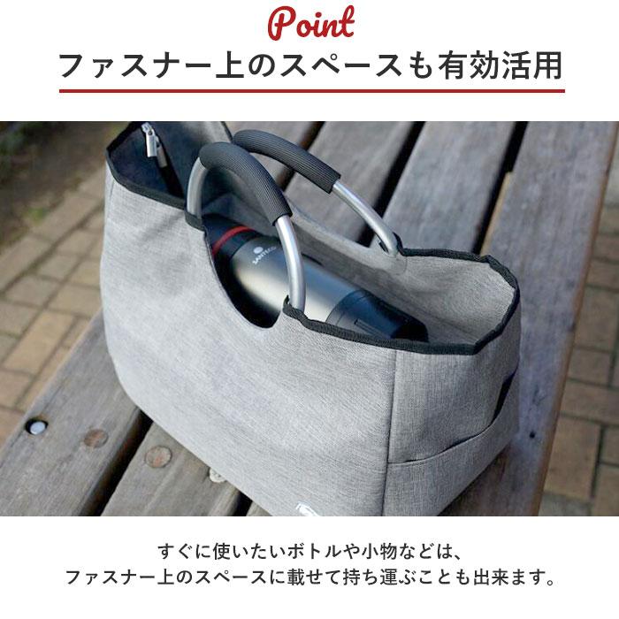 保冷バッグ 通販保冷バッグ トート エコバッグ レジカゴ 保冷トートバッグ 保冷バック 保冷 保温 トートバッグ 大容量 大型 買い物 軽量 軽い 自立 保冷バッグ | CB JAPAN | 10